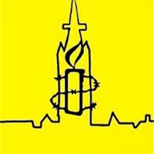 Logo of Glasgow University Amnesty Internatio­nal Society