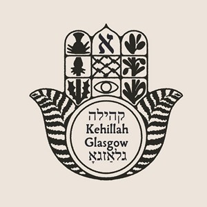 Logo of Kehillah Glasgow